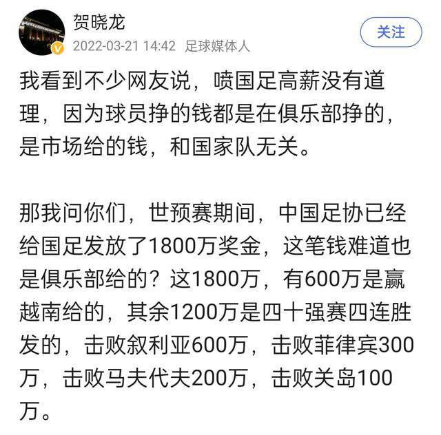 随着蒂亚戈-席尔瓦的合同进入最后六个月而且很可能到时离队，切尔西在引进中卫一事上会采取一些行动。